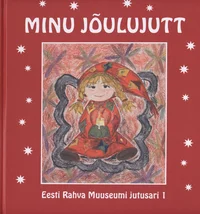 Minu jõulujutt