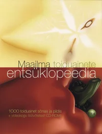 Maailma toiduainete entsüklopeedia