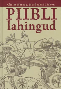 Piibli lahingud