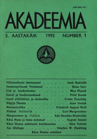 Akadeemia 1993/01