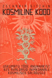 Kosmiline kood