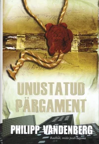 Unustatud pärgament