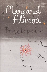 Penelopeia