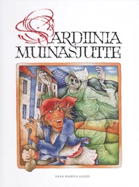 Sardiinia muinasjutte