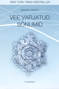 Vee varjatud sõnumid