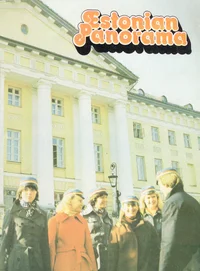 Estonian Panorama