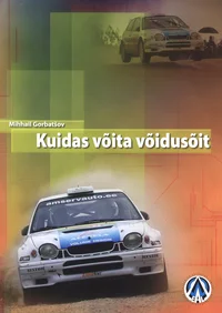 Kuidas võita võidusõit