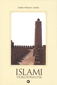 Islami taskusõnastik