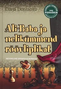 Ali-Baba ja nelikümmend röövliplikat