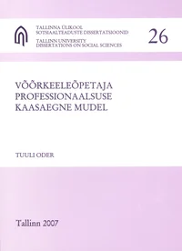 Võõrkeeleõpetaja professionaalsuse kaasaegne mudel