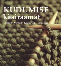 Kudumise käsiraamat