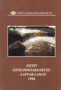 Eesti Geoloogiakeskuse aastaraamat 1996