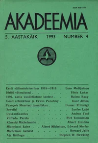 Akadeemia 1993/04