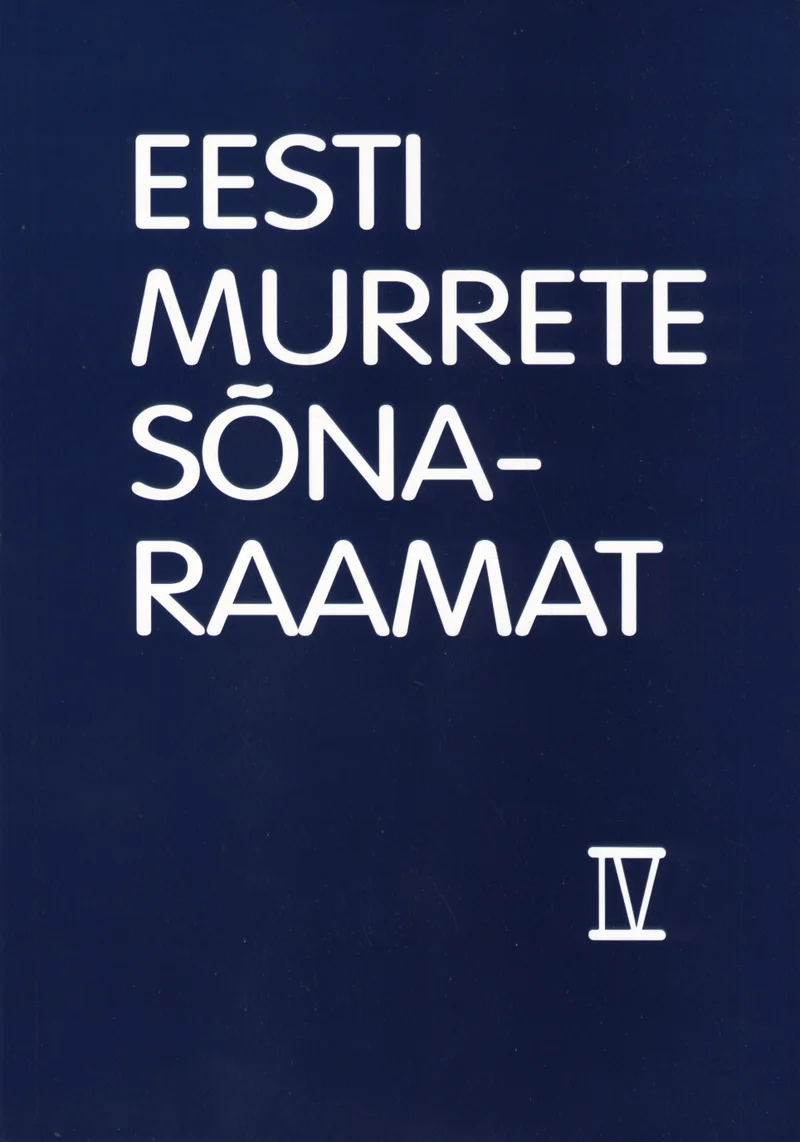 Eesti murrete sõnaraamat