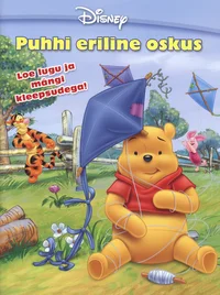 Puhhi eriline oskus