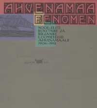 Ahvenamaa fenomen