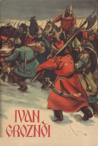 Ivan Groznõi