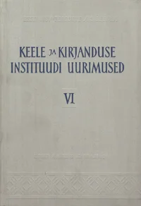 Keele ja Kirjanduse Instituudi uurimused