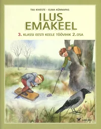Ilus emakeel