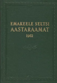 Emakeele Seltsi aastaraamat