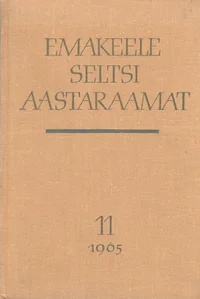 Emakeele Seltsi aastaraamat
