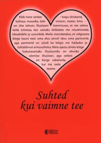 Suhted kui vaimne tee