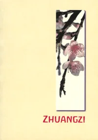 Zhuangzi