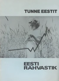 Eesti rahvastik