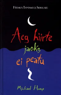 Aeg hiirte jaoks ei peatu