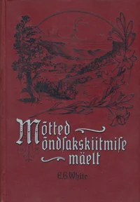 Mõtted õndsakskiitmise mäelt