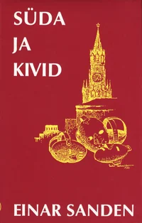 Süda ja kivid