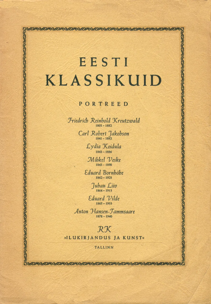 Eesti klassikuid