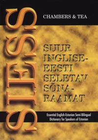Suur inglise-eesti seletav sõnaraamat