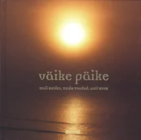 Väike päike