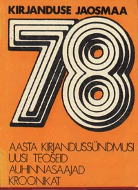 Kirjanduse jaosmaa '78
