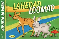 Lahedad loomad