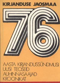Kirjanduse jaosmaa '76