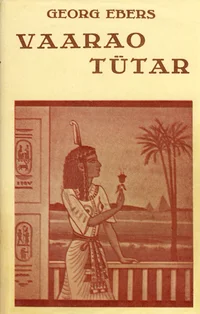 Vaarao tütar