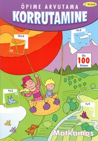 Korrutamine