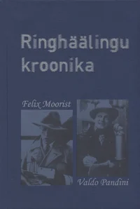 Ringhäälingu kroonika