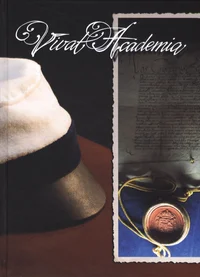 Vivat Academia
