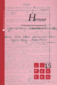 Hävitajad