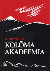 Kolõma akadeemia