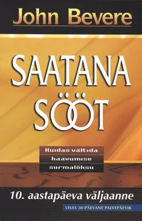 Saatana sööt