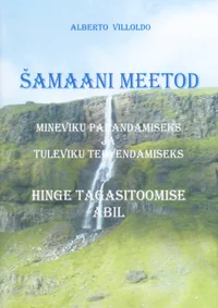 Šamaani meetod