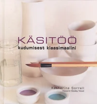 Käsitöö