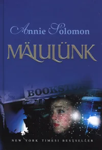 Mälulünk