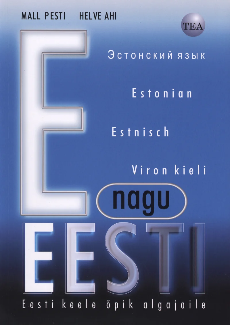 E nagu Eesti - Helve Ahi, Mall Pesti (TEA Kirjastus, 2006). Minimalistlik sinakashall kaanekujundus, kus domineerib suur täht "E" ning sõna "EESTI" rasvases kirjas. Kaanel on raamatu pealkiri esitatud mitmes keeles – vene, inglise, saksa ja soome keeles.
