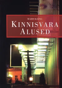 Kinnisvara alused