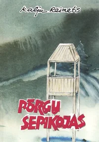 Põrgu sepikojas